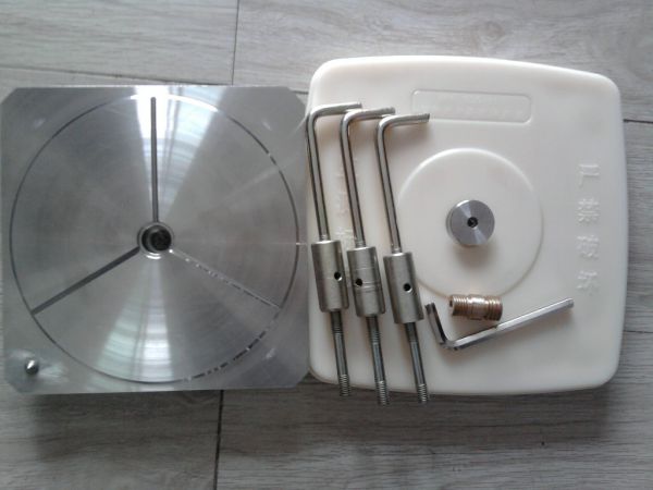 強(qiáng)制對中盤歸心盤